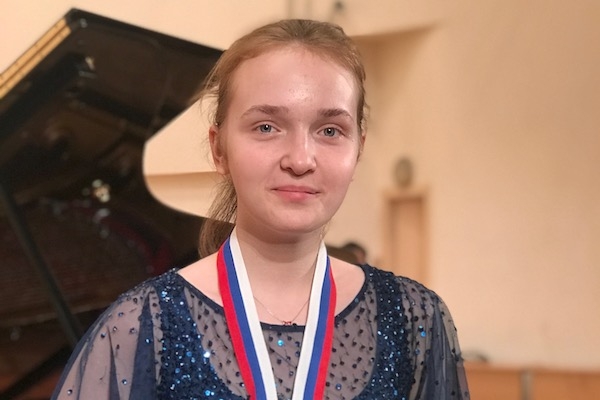 VP Bank Classic Künstlerin Anastasiia Kliuchereva Siegerin des Sergei Rachmaninoff Wettbewerbs 2020 VP Bank Classic Künstlerin Anastasiia Kliuchereva Siegerin des Sergei Rachmaninoff Wettbewerbs 2020